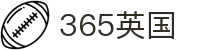 365英国上市(集团)有限公司-Official website